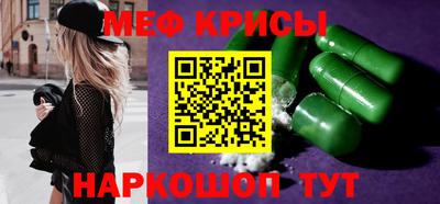 дурь Аша