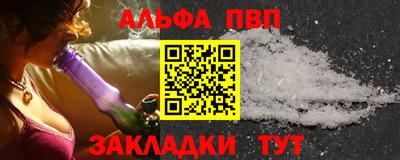 дурь Аша