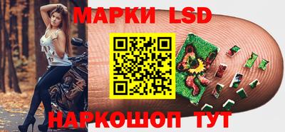 дмт Ачхой-Мартан