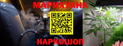 дмт Ачхой-Мартан