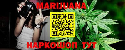 дурь Аша