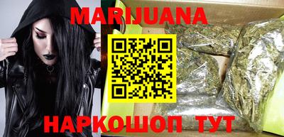 дмт Ачхой-Мартан