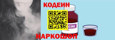 дмт Ачхой-Мартан