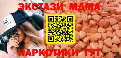дурь Аша