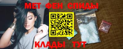 дмт Ачхой-Мартан