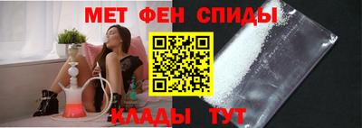 дмт Ачхой-Мартан