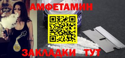 дмт Ачхой-Мартан