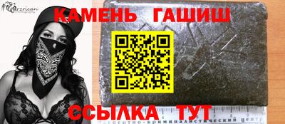 дмт Ачхой-Мартан