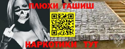 дмт Ачхой-Мартан