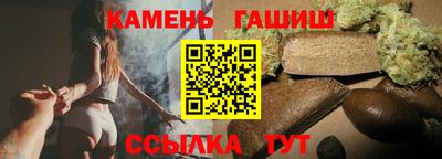 дмт Ачхой-Мартан