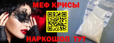дурь Аша