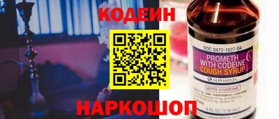 дурь Аша